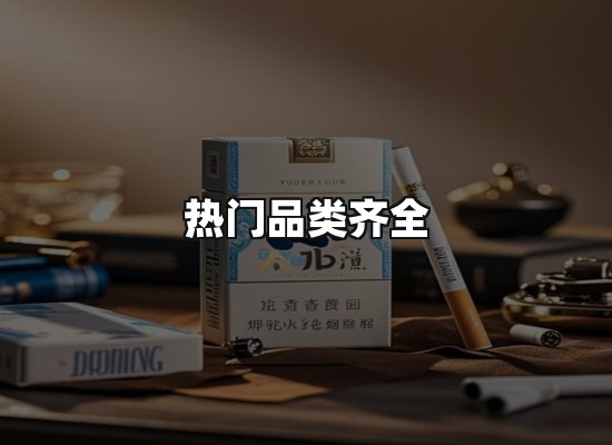专业优势